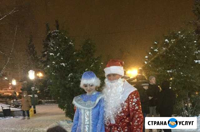 Дед Мороз и Снегурочка Пушкино - изображение 1