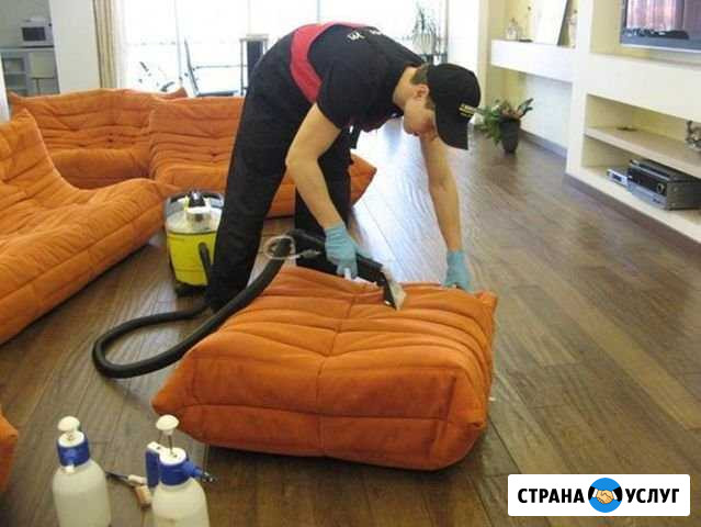 Химчистка мягкой мебели Самара - изображение 1