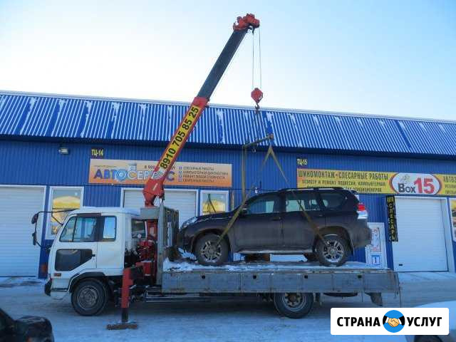 Эвакуатор в Обнинске, Калужская обл Обнинск - изображение 1