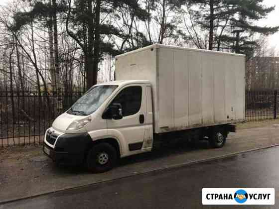 Грузоперевозки, переезды Санкт-Петербург