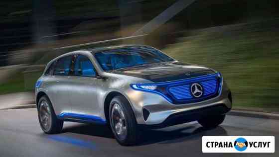 Диагностика автомобилей mercedes Нижневартовск