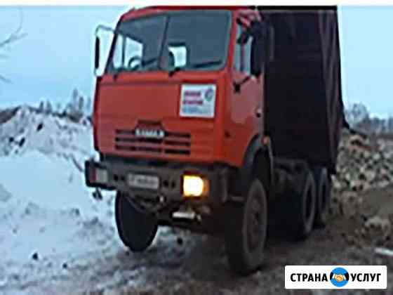 Грузчики, переезд и вывоз мусора. Слом зданий Ростов-на-Дону