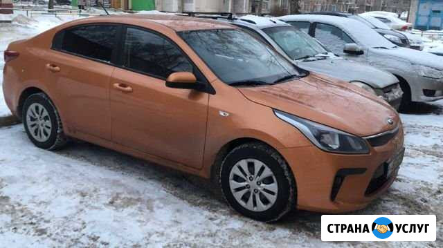 Аренда авто гбо Нижний Новгород - изображение 1