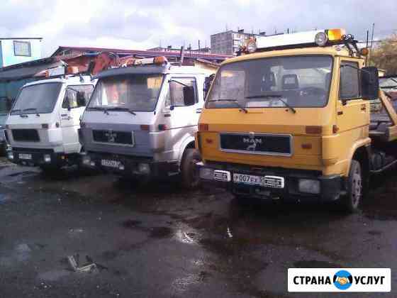 Эвакуатор AutoMax Мурманск