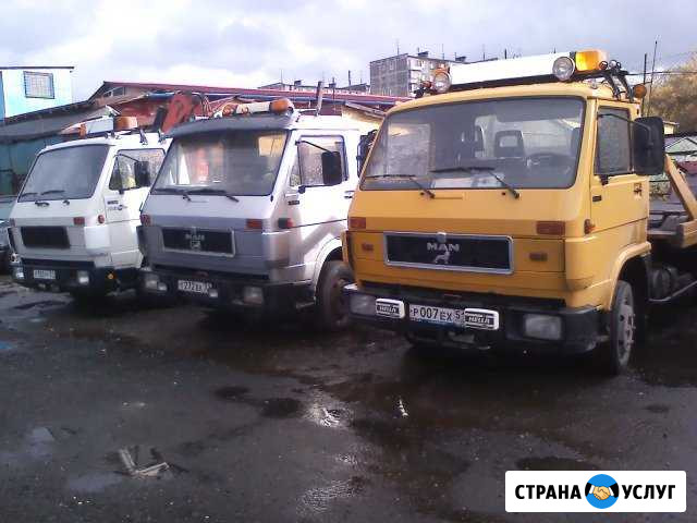Эвакуатор AutoMax Мурманск - изображение 1