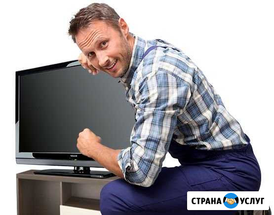 Ремонт телевизоров Челябинск - изображение 1