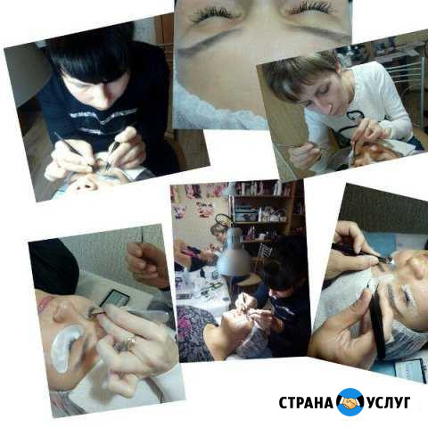 Обучение в сфере красоты Челябинск - изображение 1
