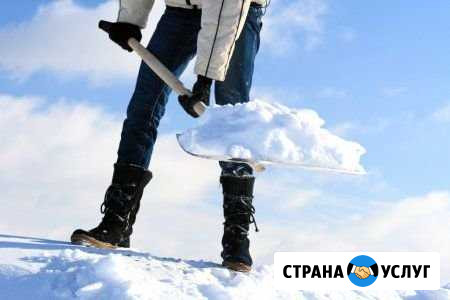 Уборка снега частных домов Миасс - изображение 1