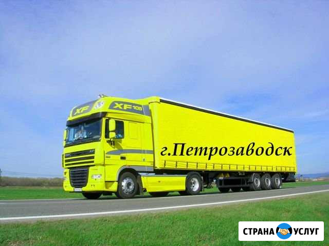 Грузоперевозки 2 тонн,5 тонн,10 тонн,15 тонн Петрозаводск - изображение 1