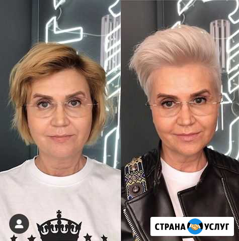 Стрижка Абакан - изображение 1