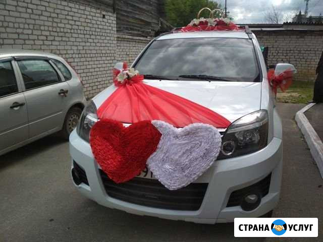 Для свадеб и ваших торжеств Касимов - изображение 1