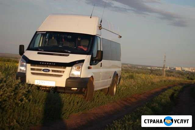 Заказ микроавтобуса автобуса Оренбург - изображение 1
