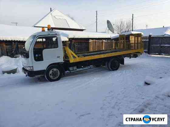 Услуга эвакуатора Минусинск