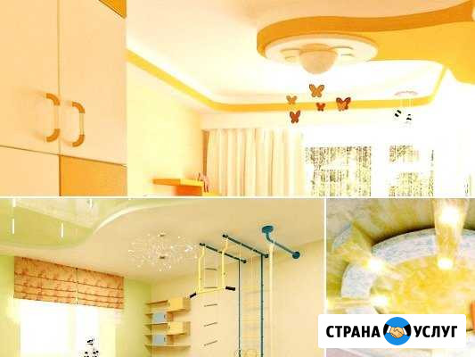 Гипсокартон + Набережные Челны - изображение 1
