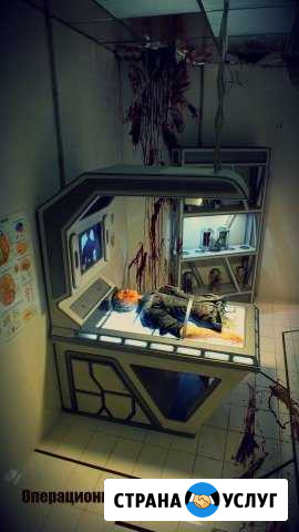 Декорации, бутафория для кино, квестов, фотосъемок Москва - изображение 1