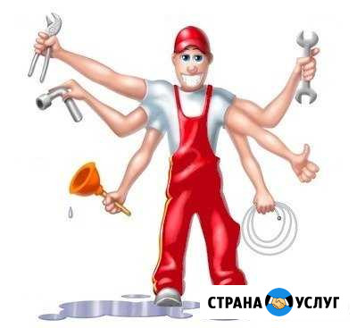 Муж на час, сантехник, электрик, плотник Сургут - изображение 1