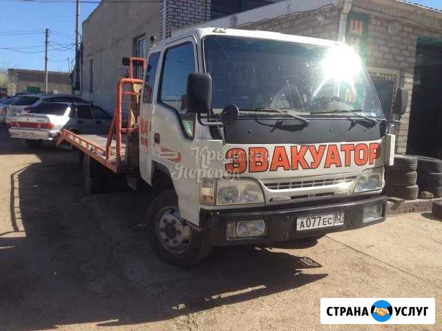 Услуги эвакуатора керчь 24ч Керчь - изображение 1