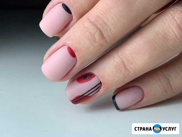 Курсы маникюра и педикюра Москва - изображение 1