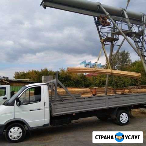 Грузоперевозки.Открытая газель 345678 м Саранск - изображение 1