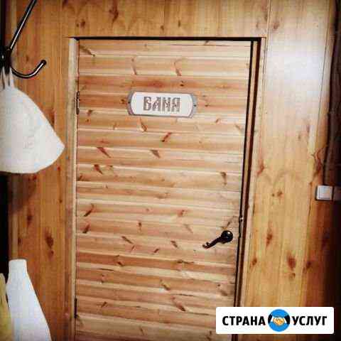 Баня на дровах Октябрьский