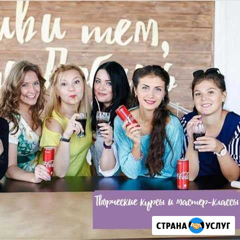 Продажа бизнеса Иркутск - изображение 1
