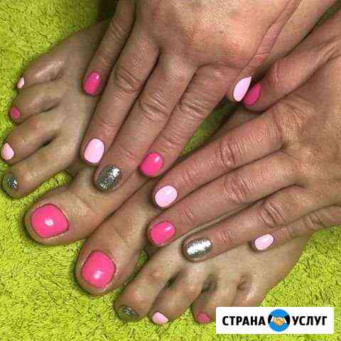 Аппаратный педикюр и маникюр Тимашевск
