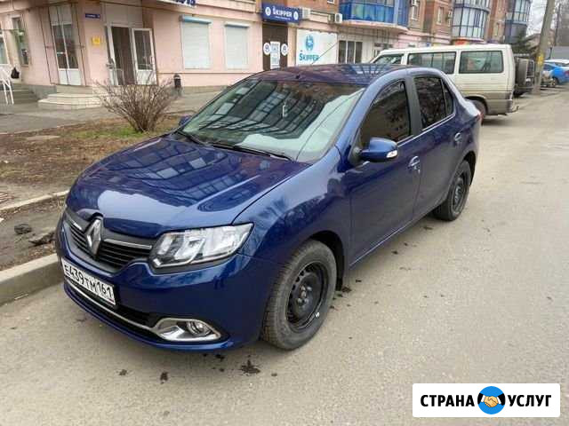Аренда авто рено логан reno logan Ростов-на-Дону - изображение 1