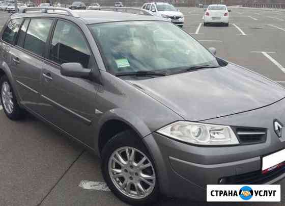 Аренда Renault Megane универсал АКПП Москва