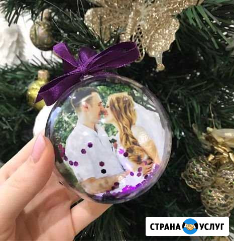 Шар с фото, фотошар Благовещенск - изображение 1