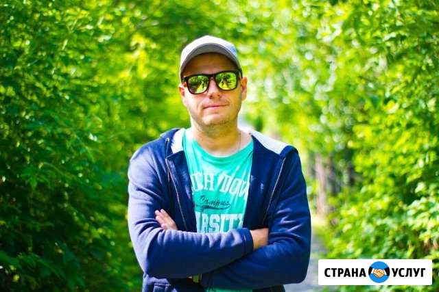 Фотограф в Нижнем Тагиле Нижний Тагил - изображение 1