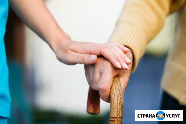 Предлагаю услуги сиделки в г. Миасс Миасс - изображение 1