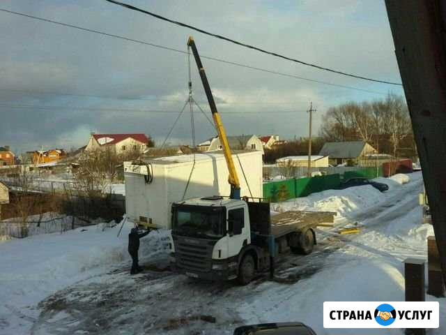 Заказать манипулятор Жуковский - изображение 1