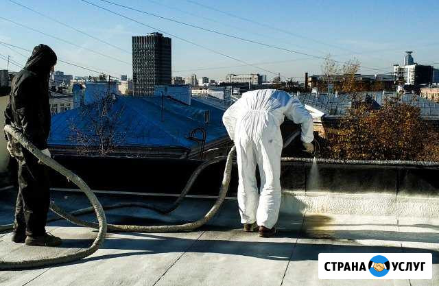 Напыление пенополиуретана Зеленоград - изображение 1