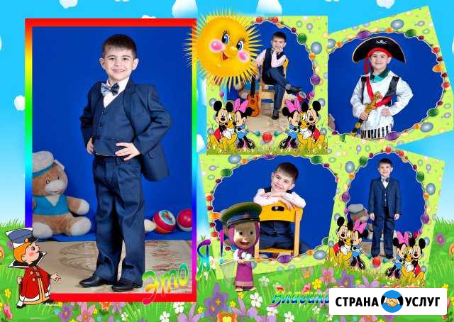 Фотограф Владикавказ - изображение 1