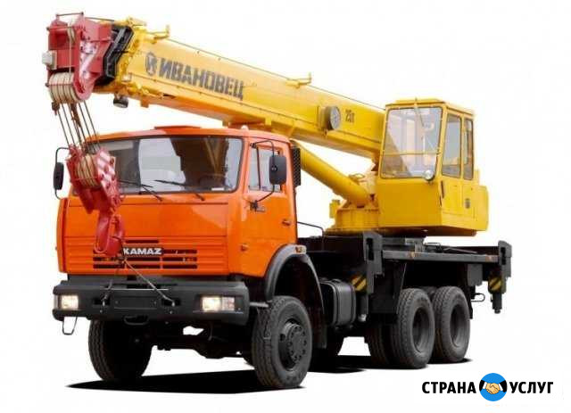 Аренда автокрана 16-200 тонн Санкт-Петербург - изображение 1