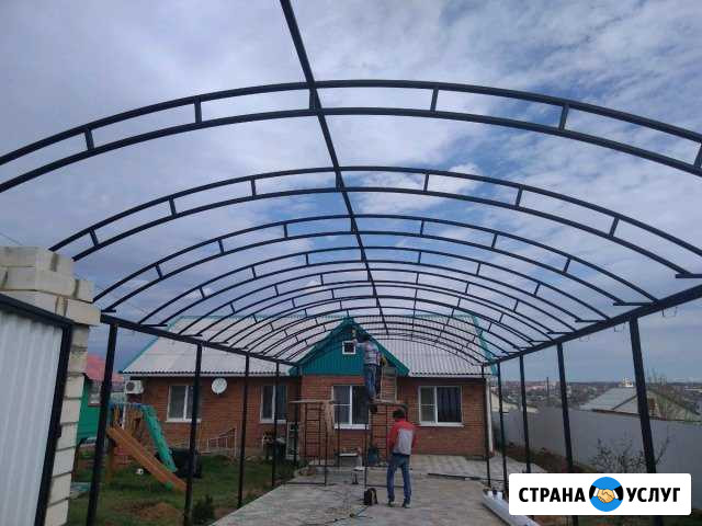 Сварочные работы Элиста - изображение 1