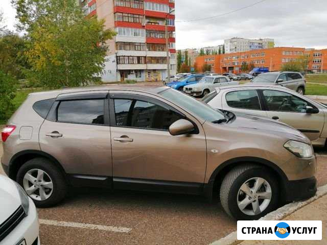 Перевозка по РФ и рб Салават - изображение 1