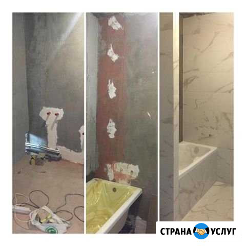 Плиточник Самара - изображение 1