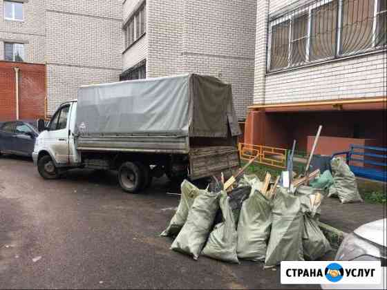 Вывоз мусора Воронеж