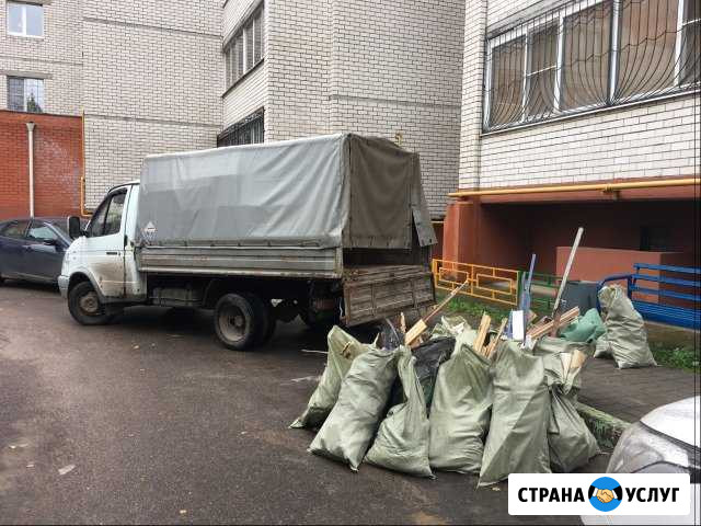 Вывоз мусора Воронеж - изображение 1