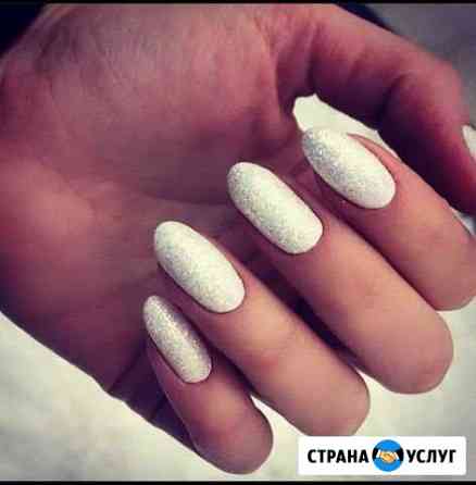 Маникюр Воронеж