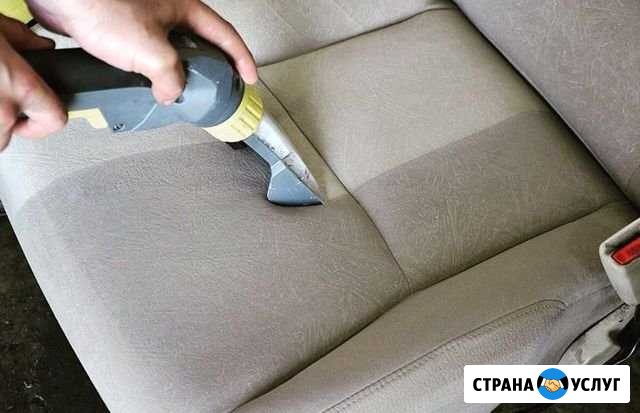 Химчистка авто Красноярск - изображение 1
