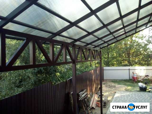 Услуги сварщика Кострома - изображение 1