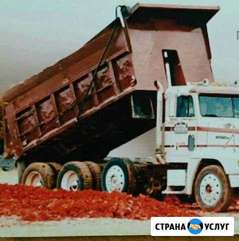 Самосвал Нижний Новгород - изображение 1