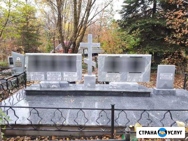 Изготовление и установка памятников Ростов-на-Дону - изображение 1