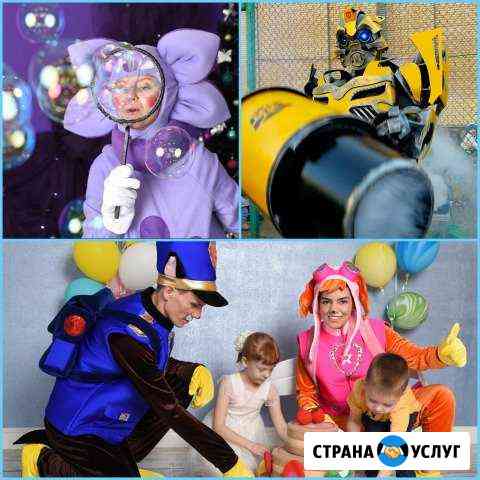 Аниматоры Шоу Пузырей Фокусы Выпускной Химки