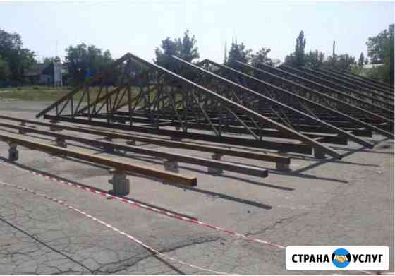 Сварочные работы любой сложности Таганрог