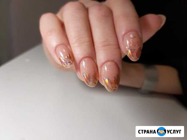 Маникюр аппаратный + гель-лак Одинцово - изображение 1
