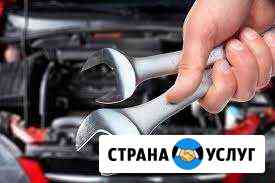 Ремонт дизельных и бензиновых автомобилей Белореченск