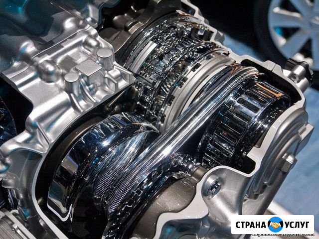 Замена Вариатора CVT на АКПП Nissan Toyota Кемерово - изображение 1